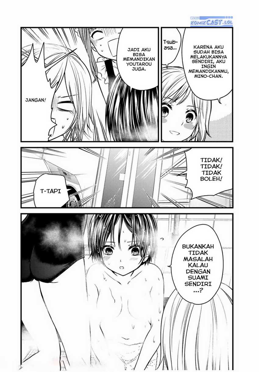 Ojousama no Shimobe Chapter 68 Gambar 15