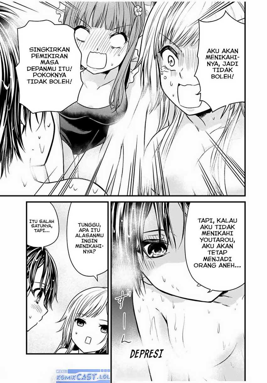 Ojousama no Shimobe Chapter 68 Gambar 16