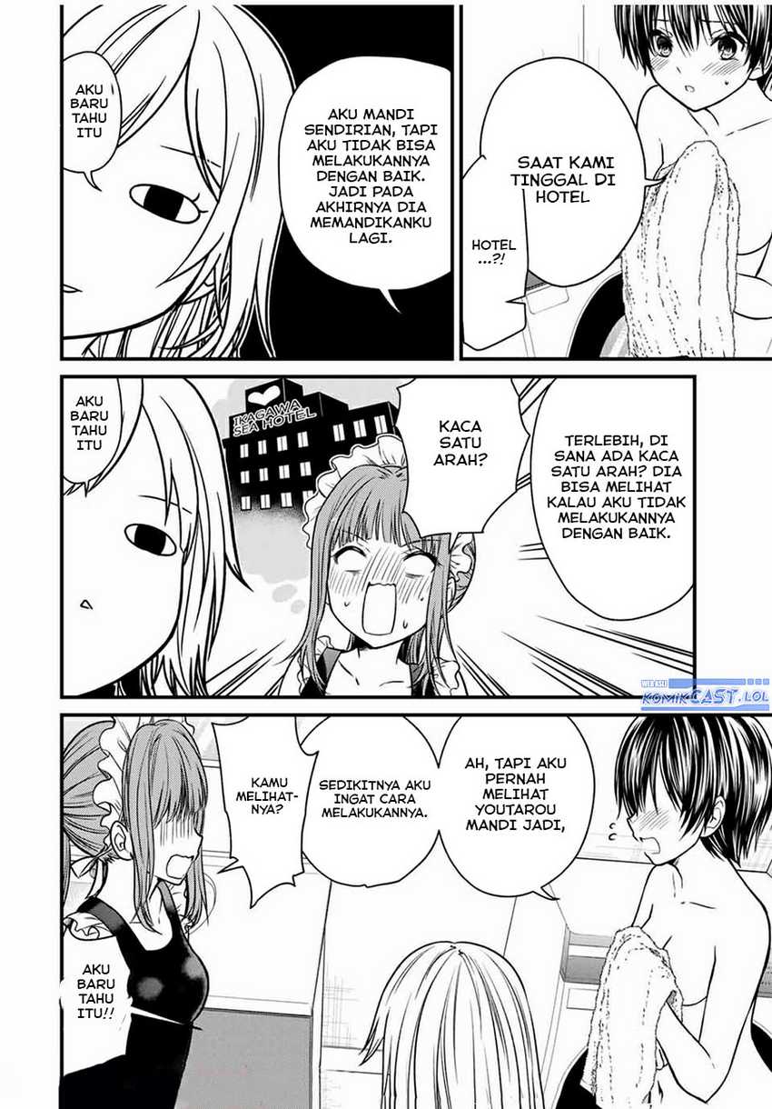 Ojousama no Shimobe Chapter 68 Gambar 11