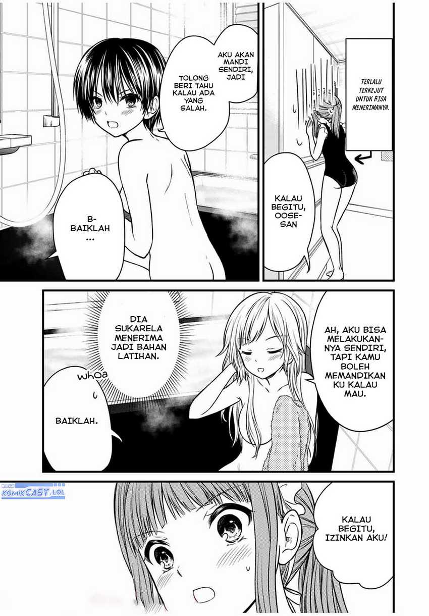 Ojousama no Shimobe Chapter 68 Gambar 12