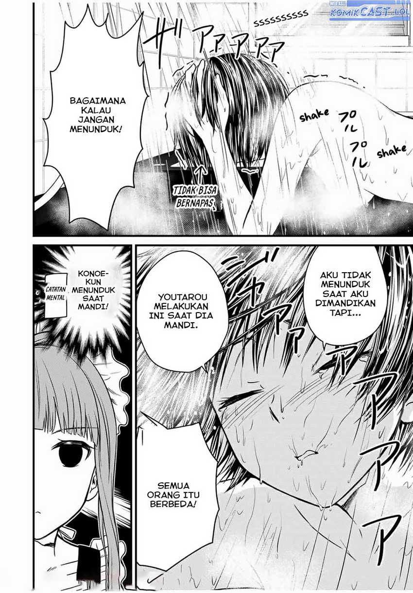 Ojousama no Shimobe Chapter 68 Gambar 13