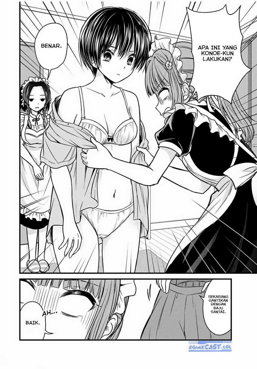 Ojousama no Shimobe Chapter 68 Gambar 5