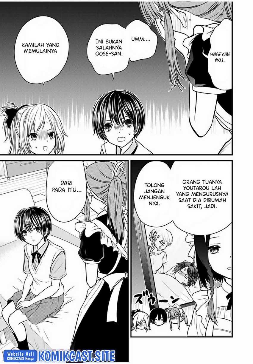 Ojousama no Shimobe Chapter 67 Gambar 16