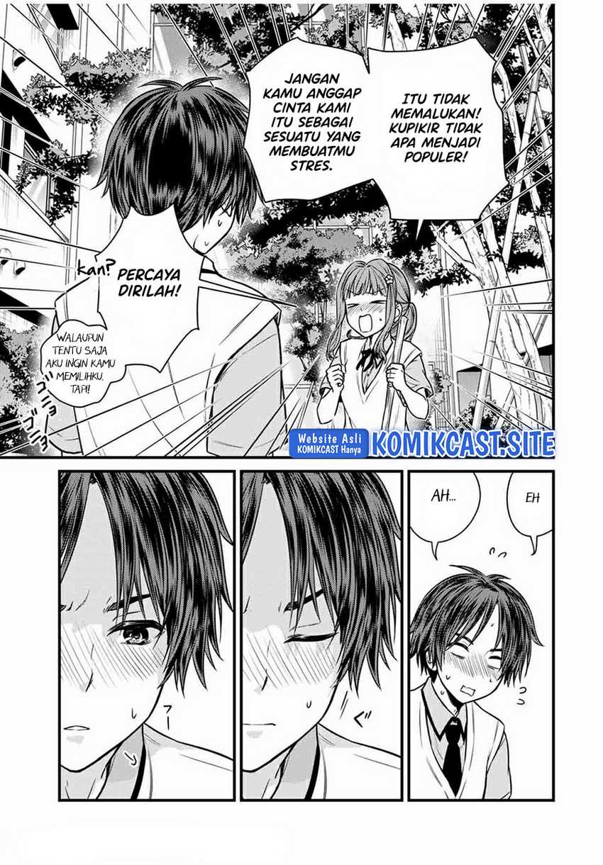 Ojousama no Shimobe Chapter 67 Gambar 10