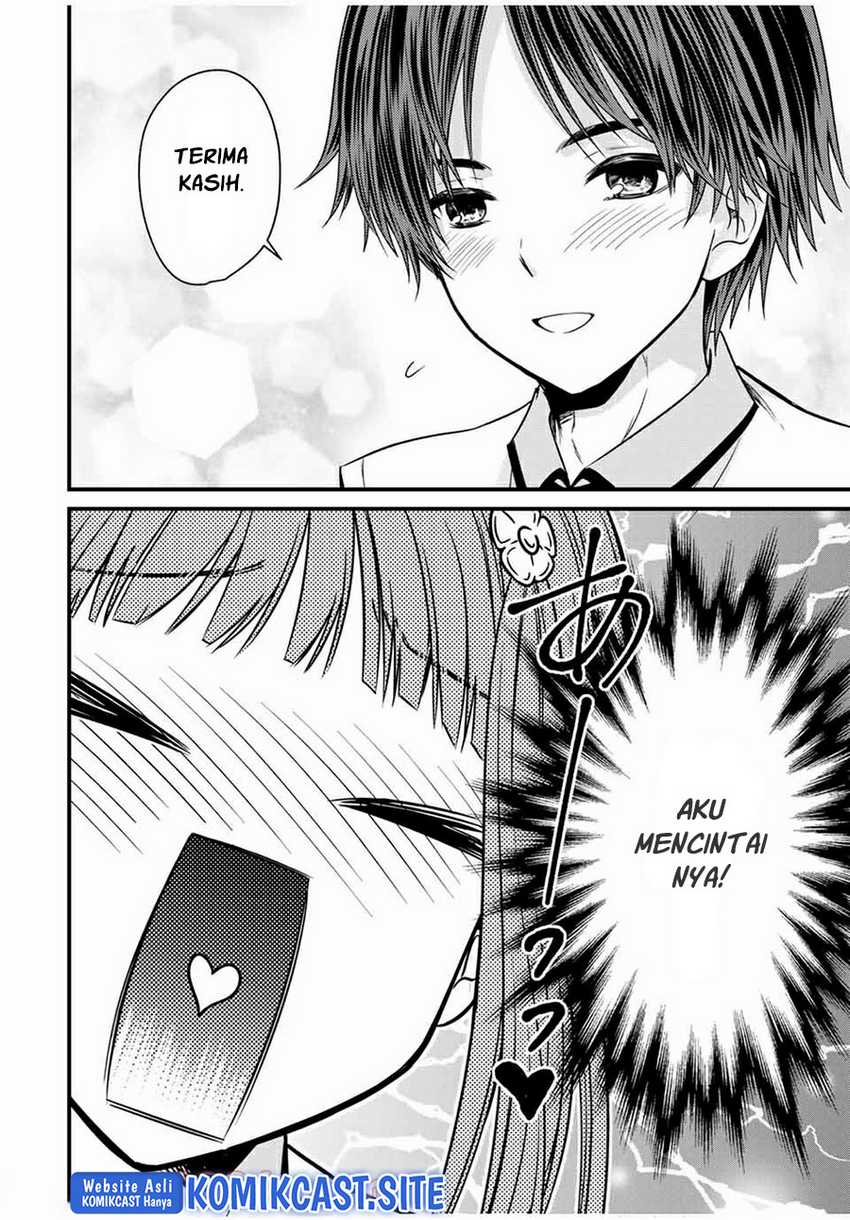 Ojousama no Shimobe Chapter 67 Gambar 11