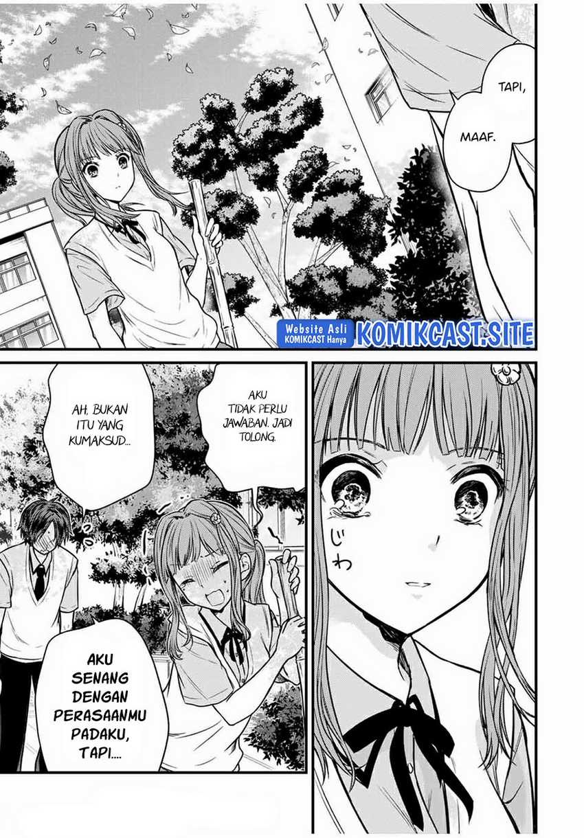 Ojousama no Shimobe Chapter 67 Gambar 12