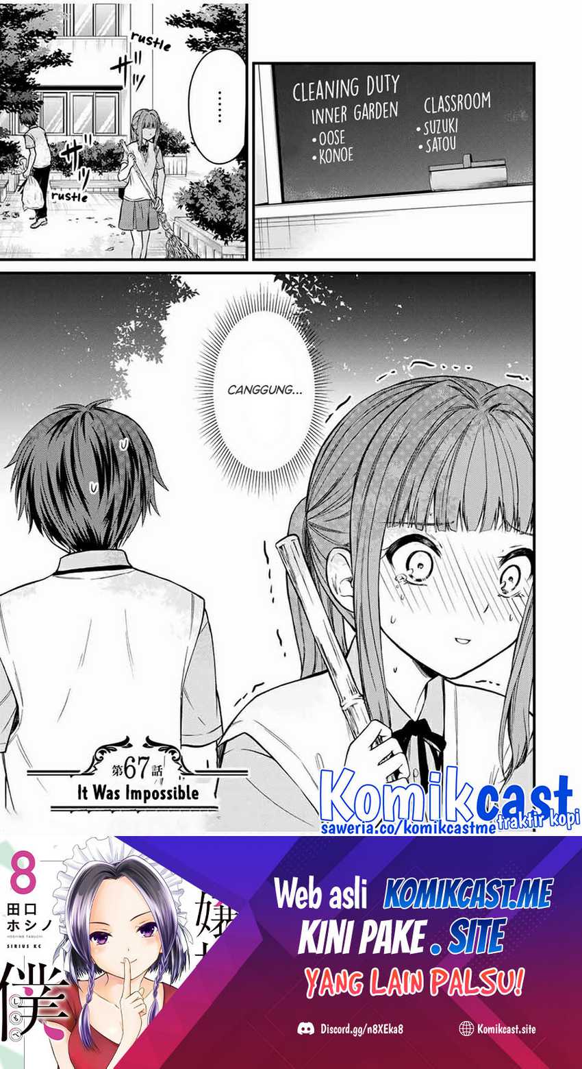 Manga Ojousama no Shimobe Chapter 67 gambar nomor 2