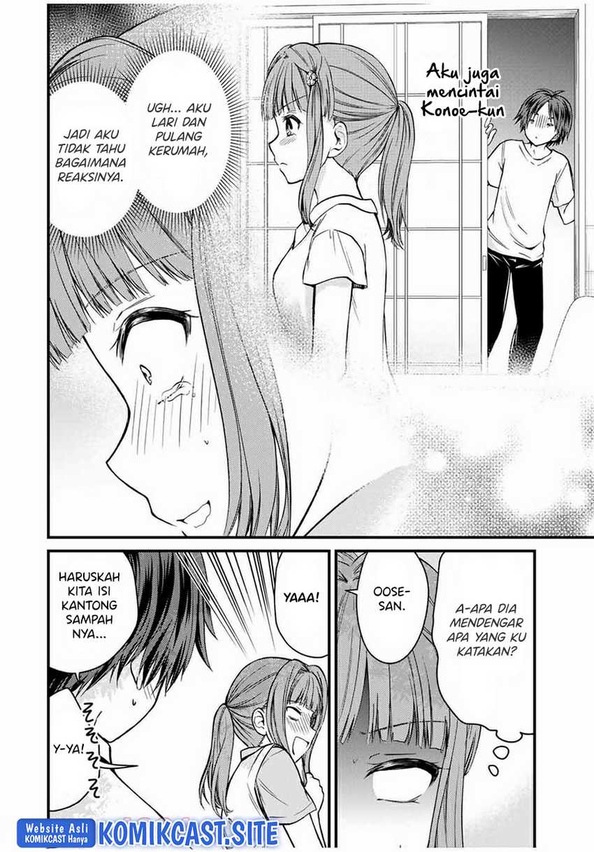 Ojousama no Shimobe Chapter 67 Gambar 3