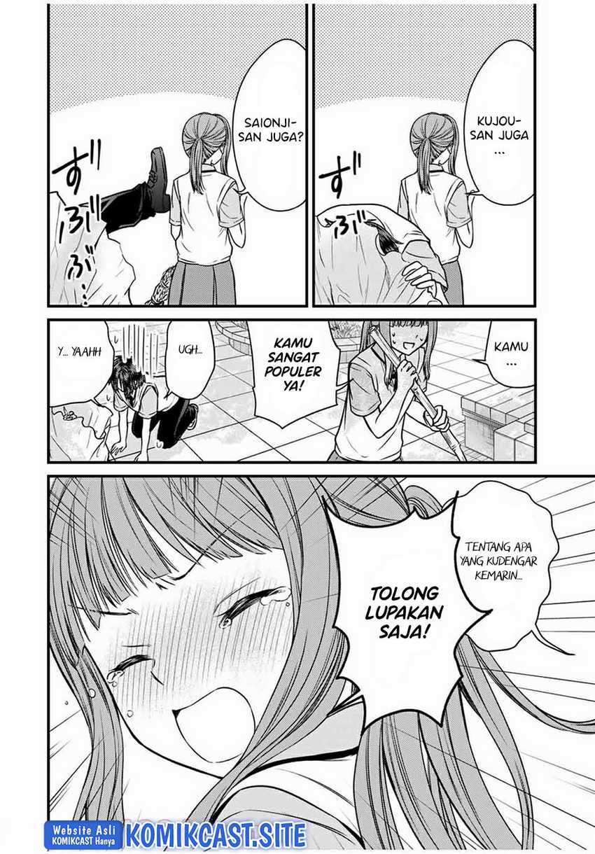 Ojousama no Shimobe Chapter 67 Gambar 5