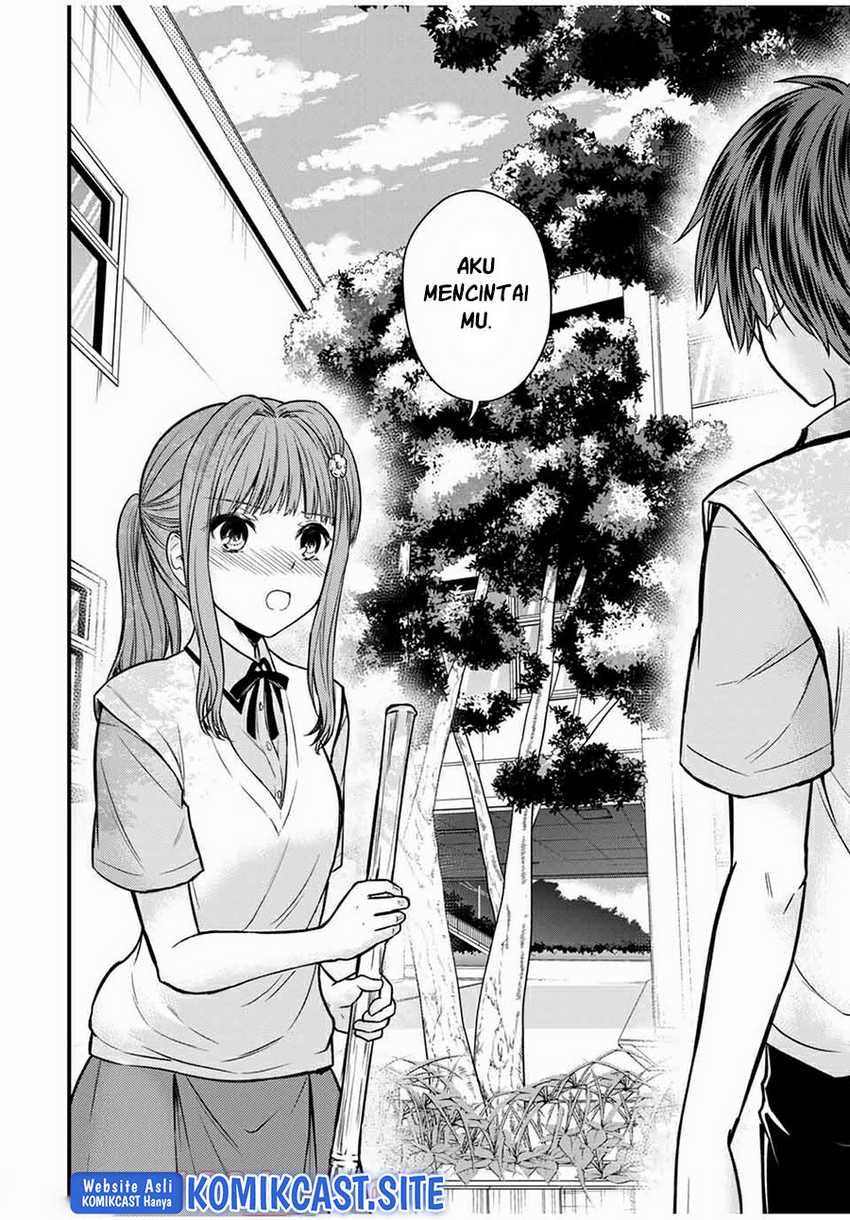 Ojousama no Shimobe Chapter 67 Gambar 7