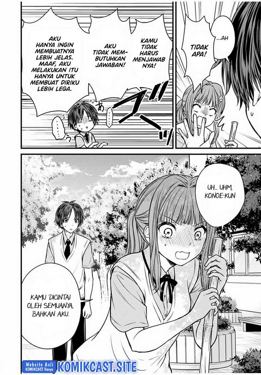 Ojousama no Shimobe Chapter 67 Gambar 9