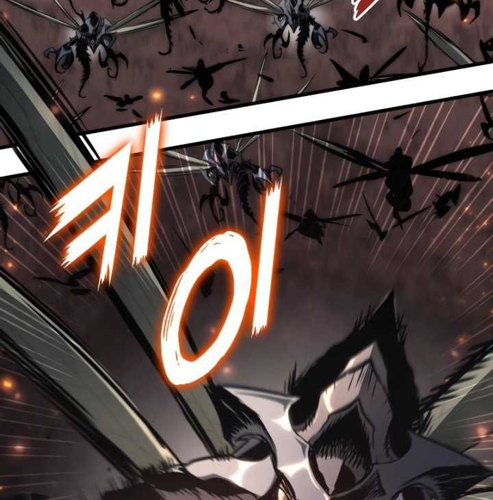 Kill The Dragon Chapter 97 Gambar 44