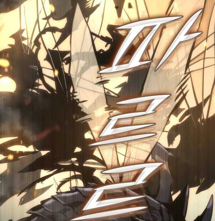 Kill The Dragon Chapter 97 Gambar 50