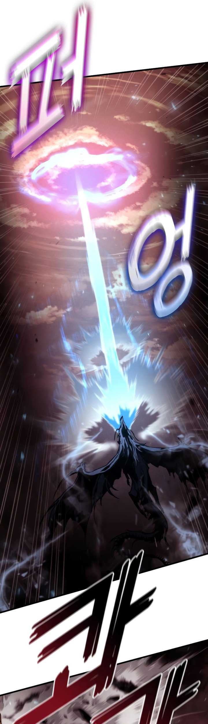 Kill The Dragon Chapter 96 Gambar 38