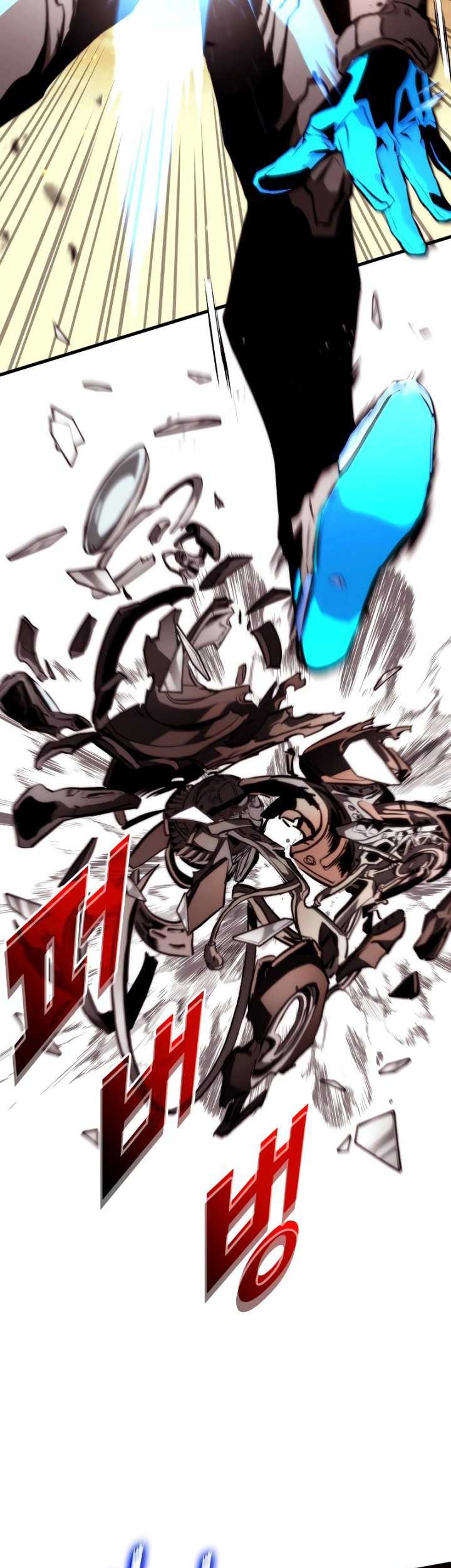 Kill The Dragon Chapter 96 Gambar 51