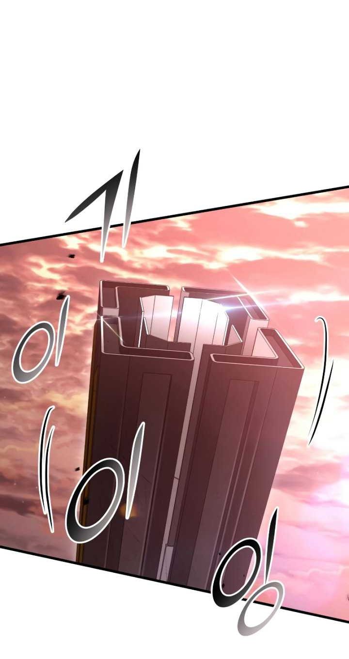 Kill The Dragon Chapter 96 Gambar 7