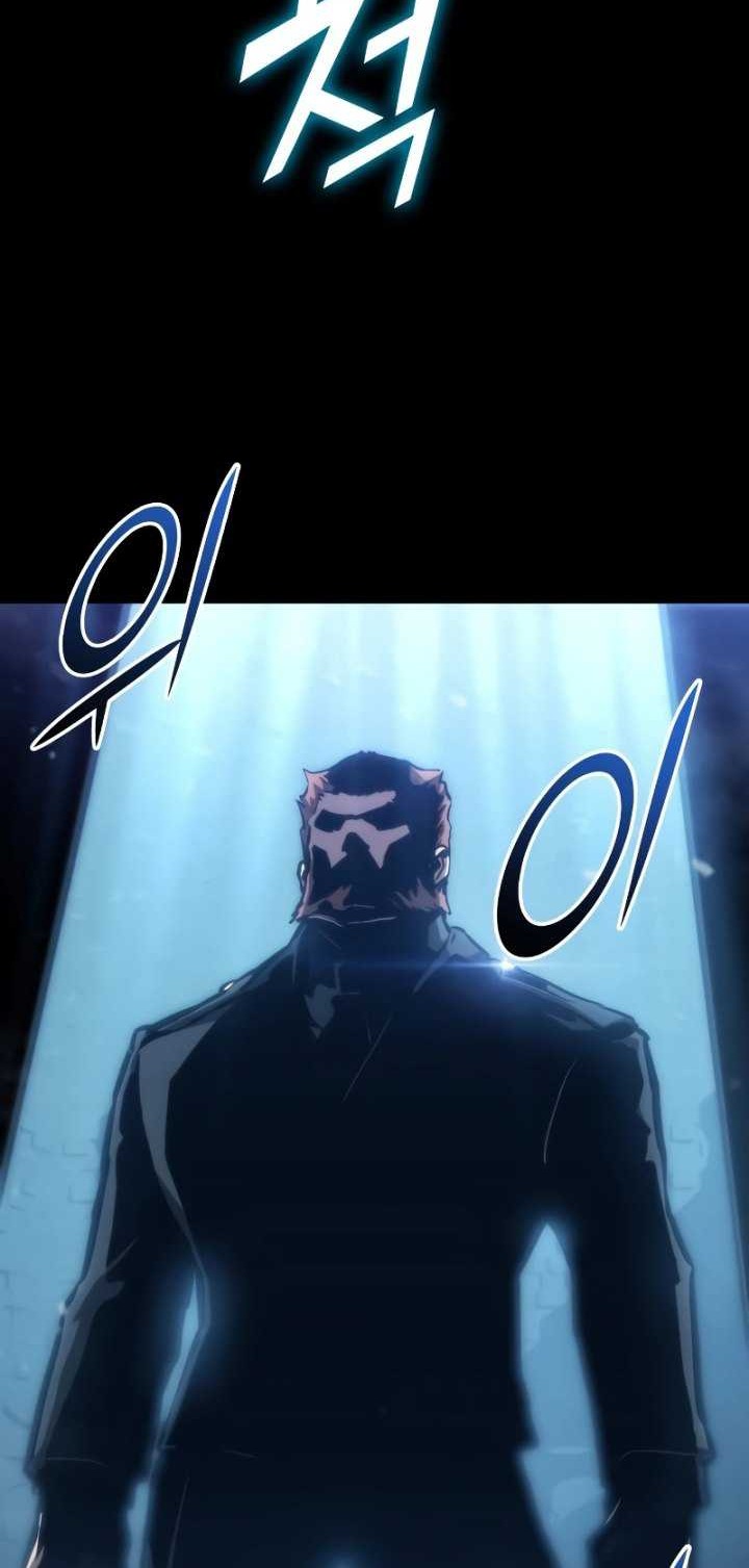 Kill The Dragon Chapter 98 Gambar 47