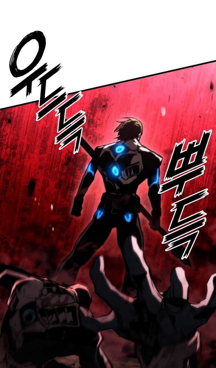 Kill The Dragon Chapter 98 Gambar 13