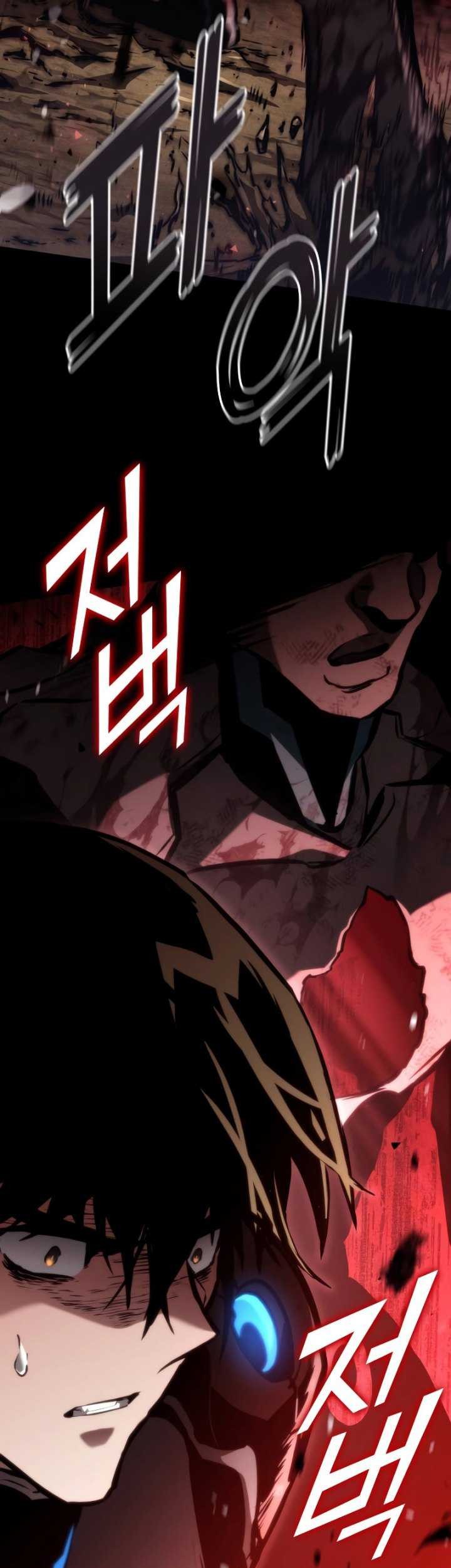 Kill The Dragon Chapter 98 Gambar 14