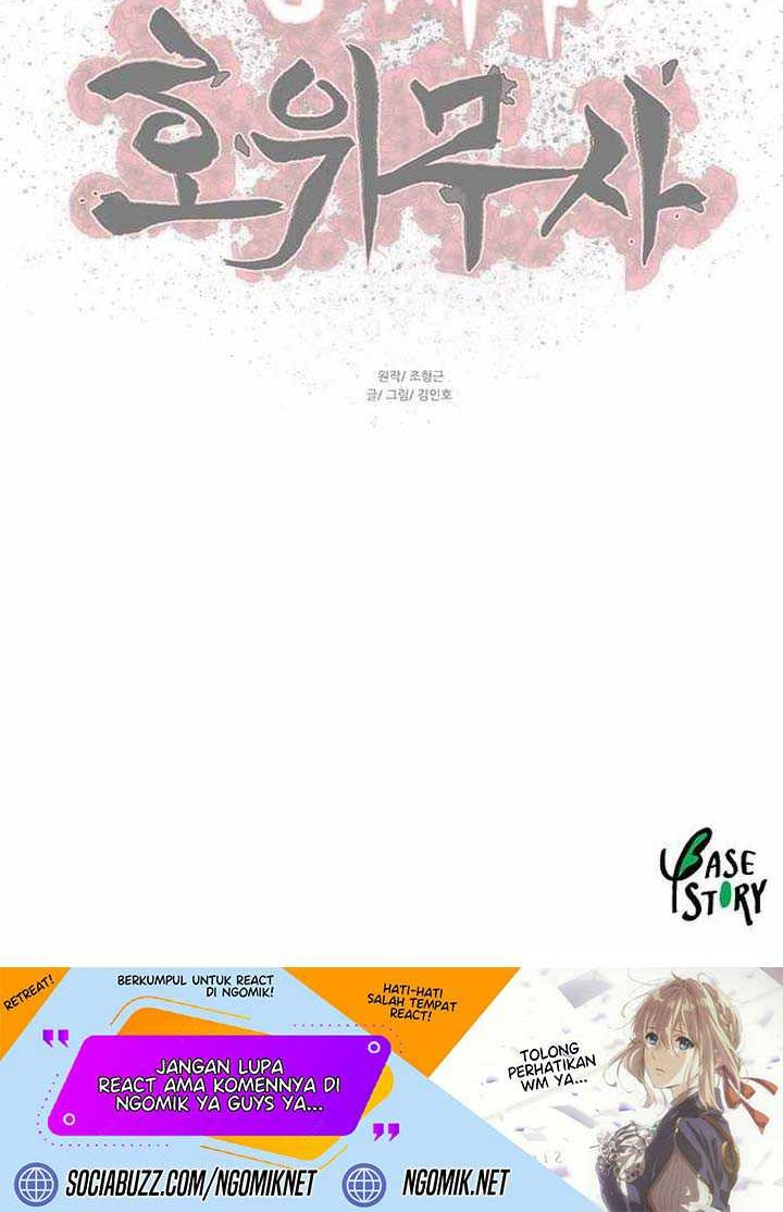 Escort Warrior Chapter 207 Gambar 51