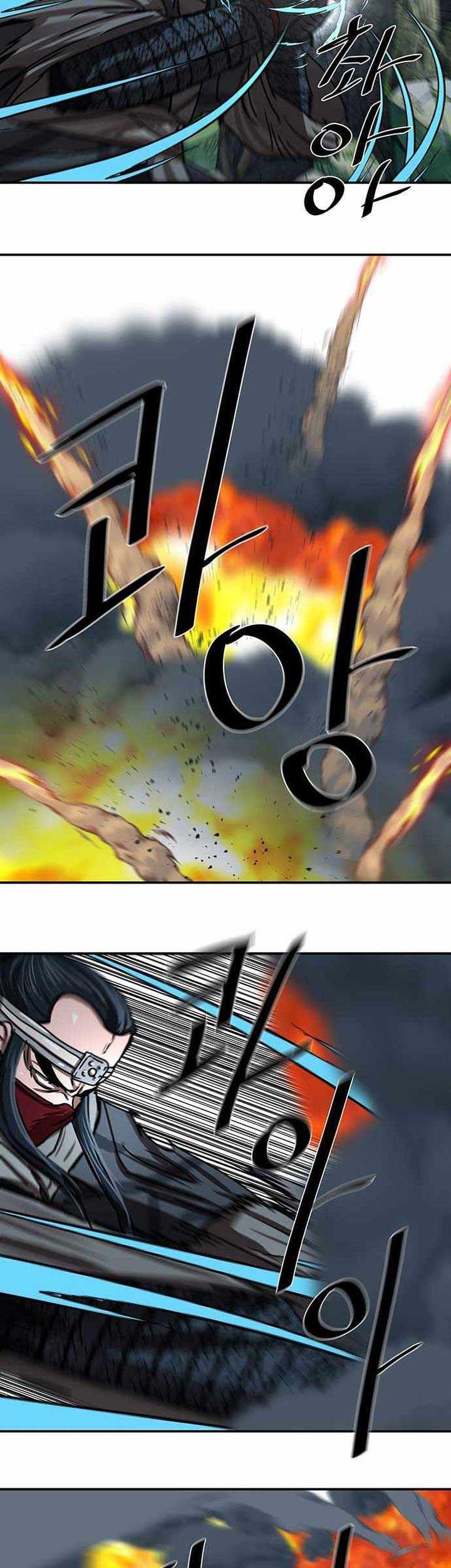 Escort Warrior Chapter 206 Gambar 22