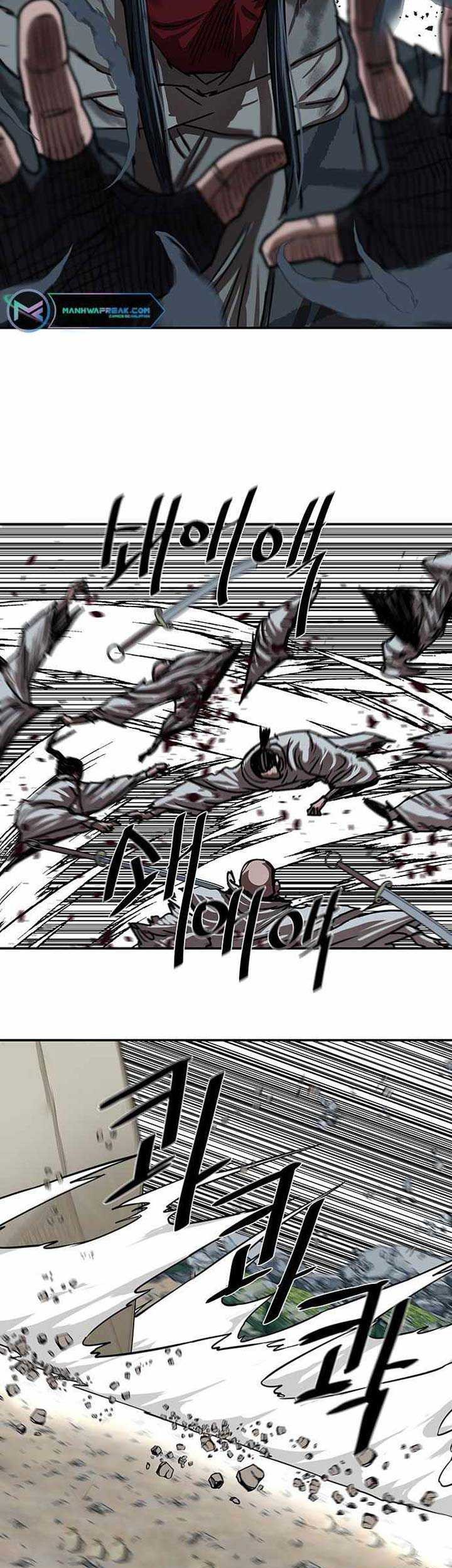 Escort Warrior Chapter 206 Gambar 24