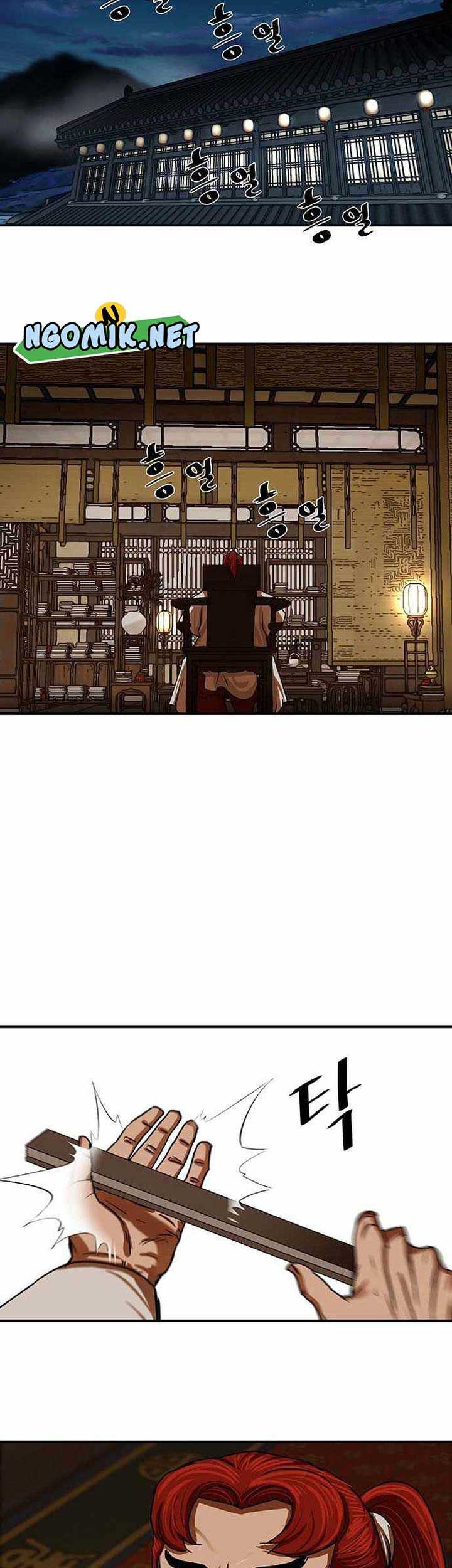 Escort Warrior Chapter 206 Gambar 42