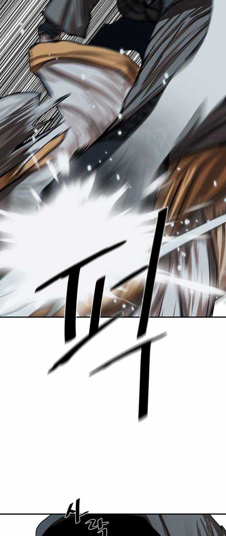 Escort Warrior Chapter 206 Gambar 5