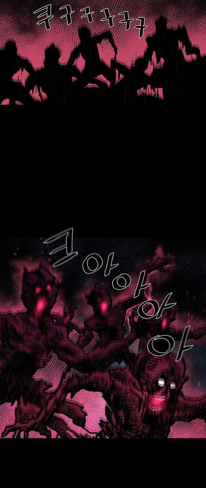 Escort Warrior Chapter 206 Gambar 11