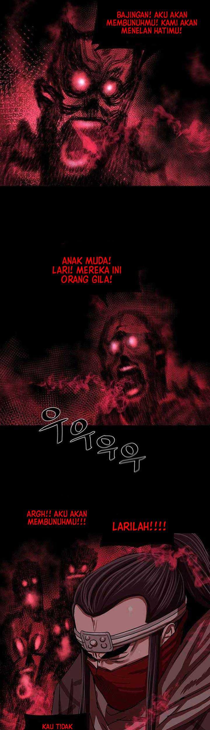 Escort Warrior Chapter 206 Gambar 14