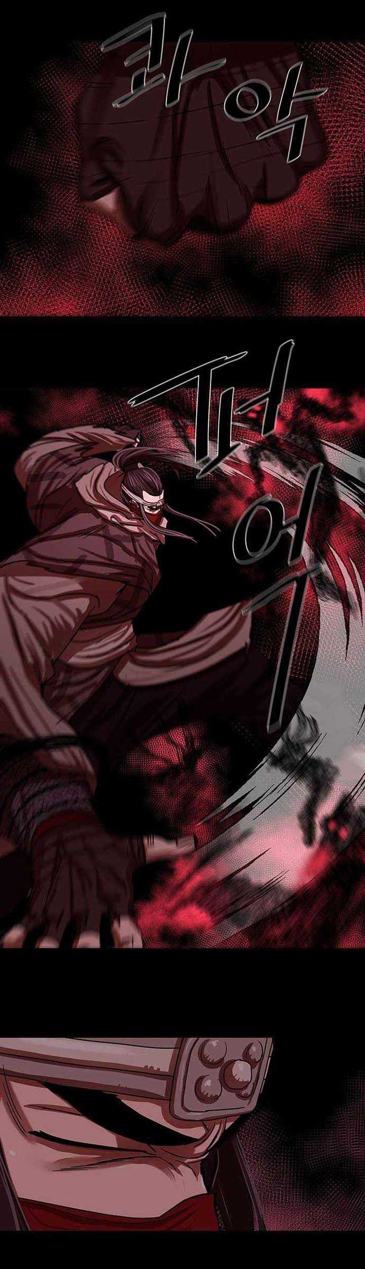 Escort Warrior Chapter 206 Gambar 16