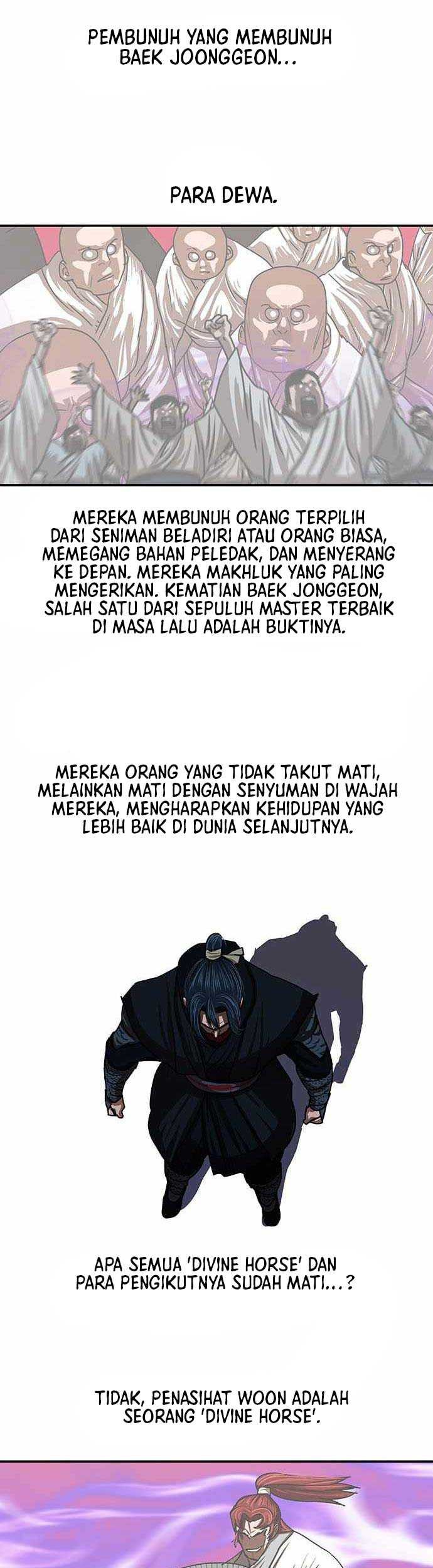 Escort Warrior Chapter 205 Gambar 26