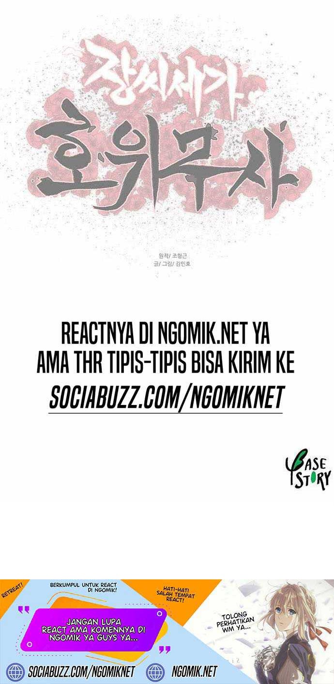 Escort Warrior Chapter 205 Gambar 43
