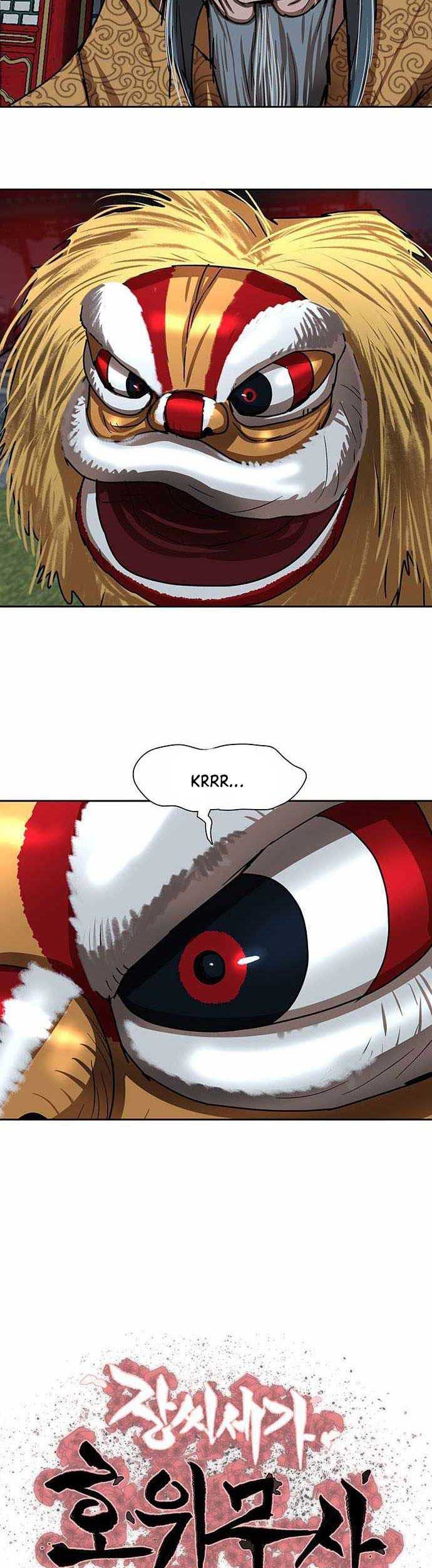 Escort Warrior Chapter 205 Gambar 4