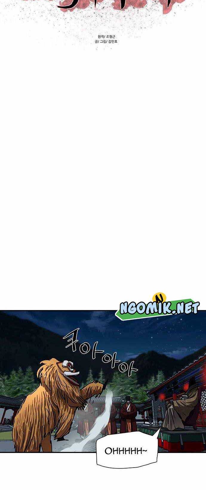 Escort Warrior Chapter 205 Gambar 5