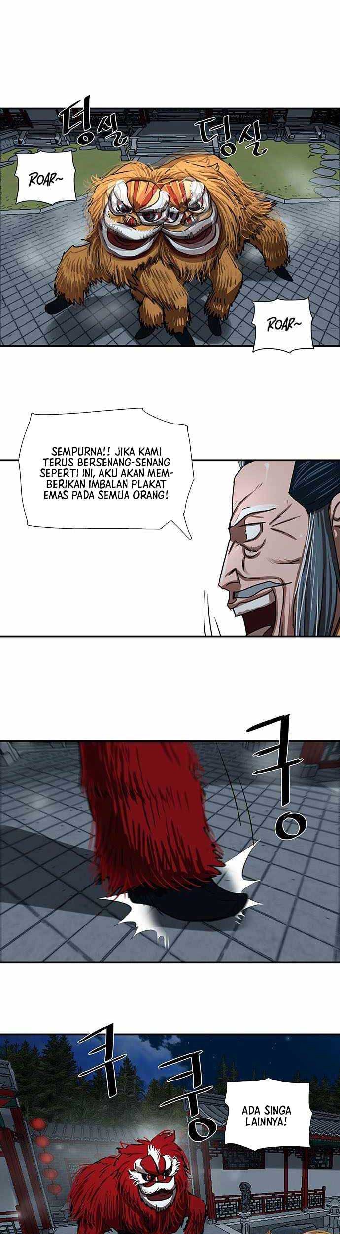 Escort Warrior Chapter 205 Gambar 6