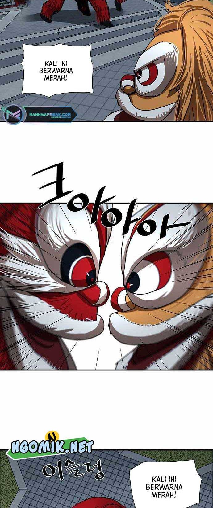 Escort Warrior Chapter 205 Gambar 7