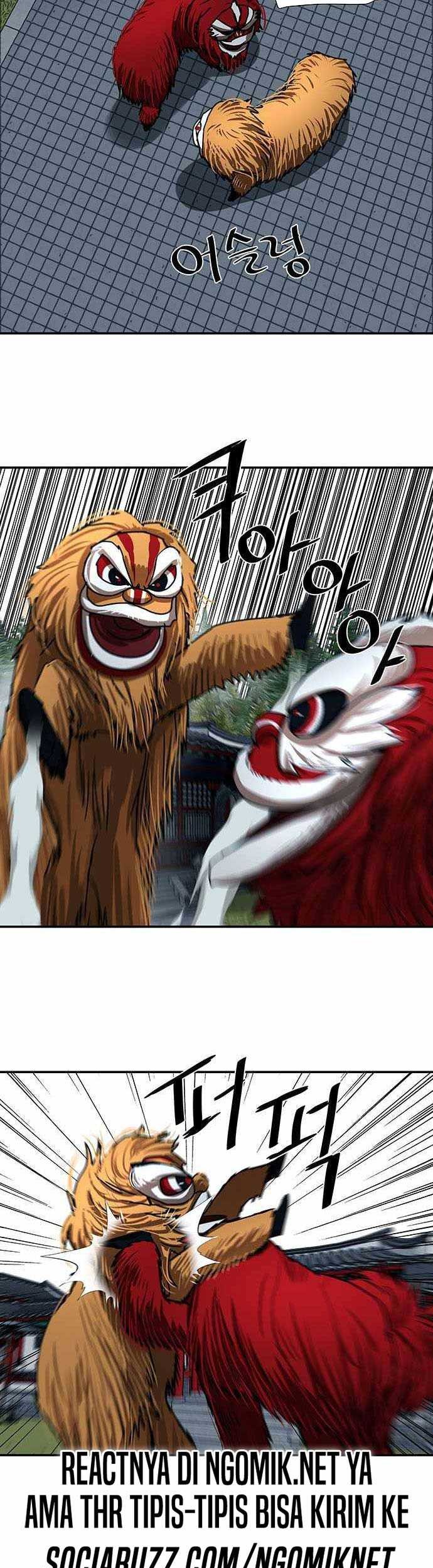 Escort Warrior Chapter 205 Gambar 8