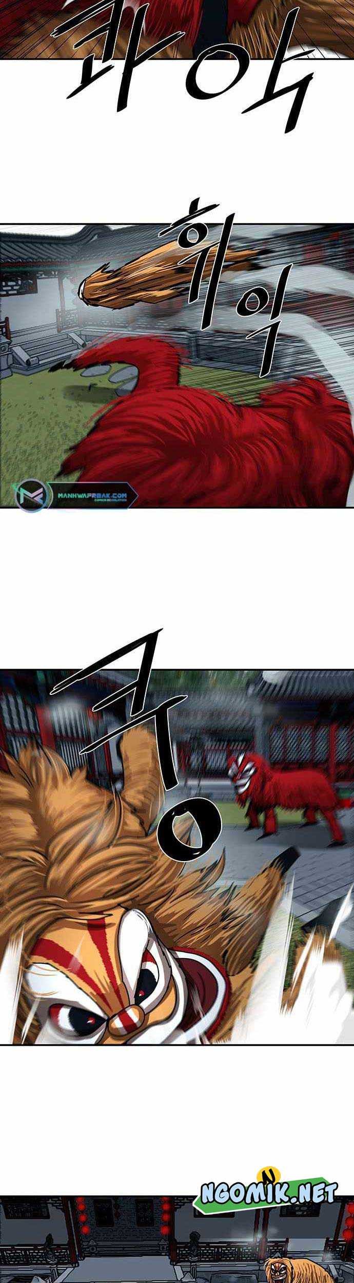 Escort Warrior Chapter 205 Gambar 12