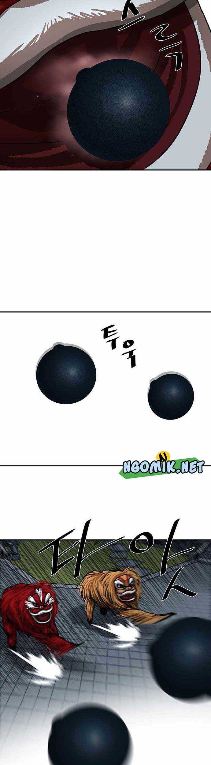 Escort Warrior Chapter 205 Gambar 16