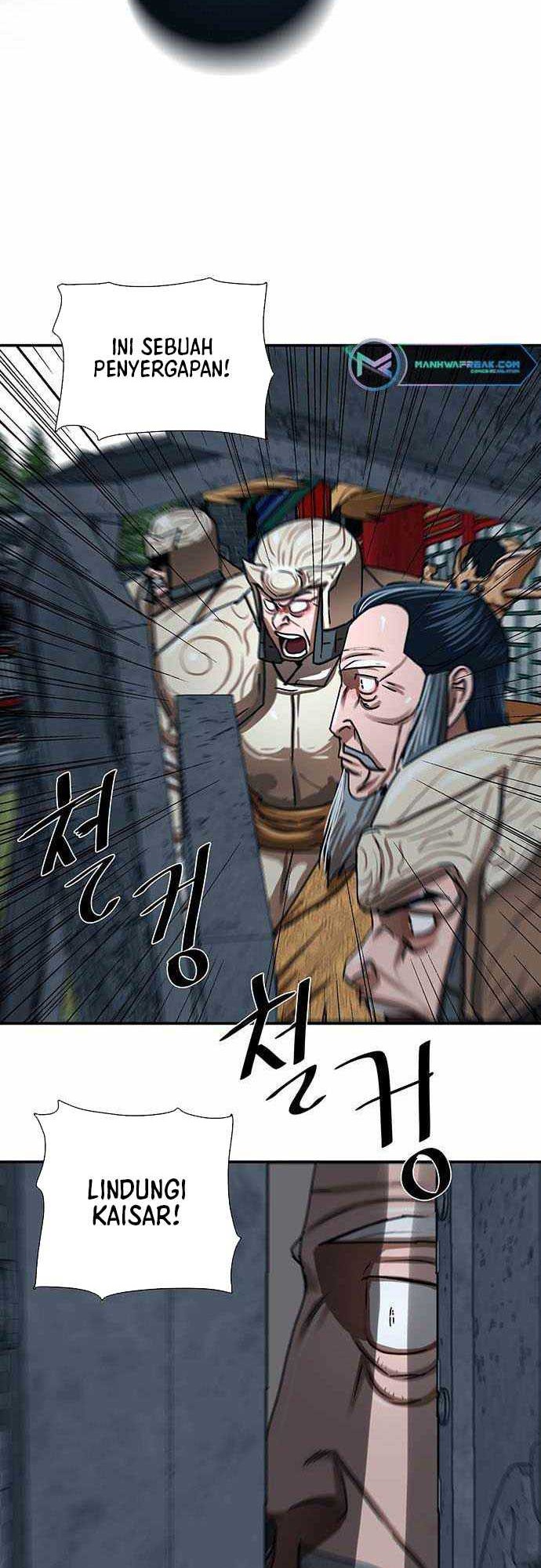 Escort Warrior Chapter 205 Gambar 17