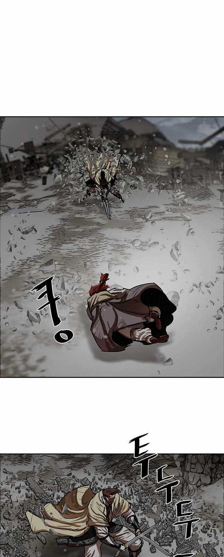 Escort Warrior Chapter 211 Gambar 3