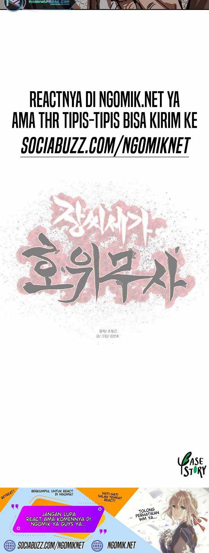 Escort Warrior Chapter 210 Gambar 49