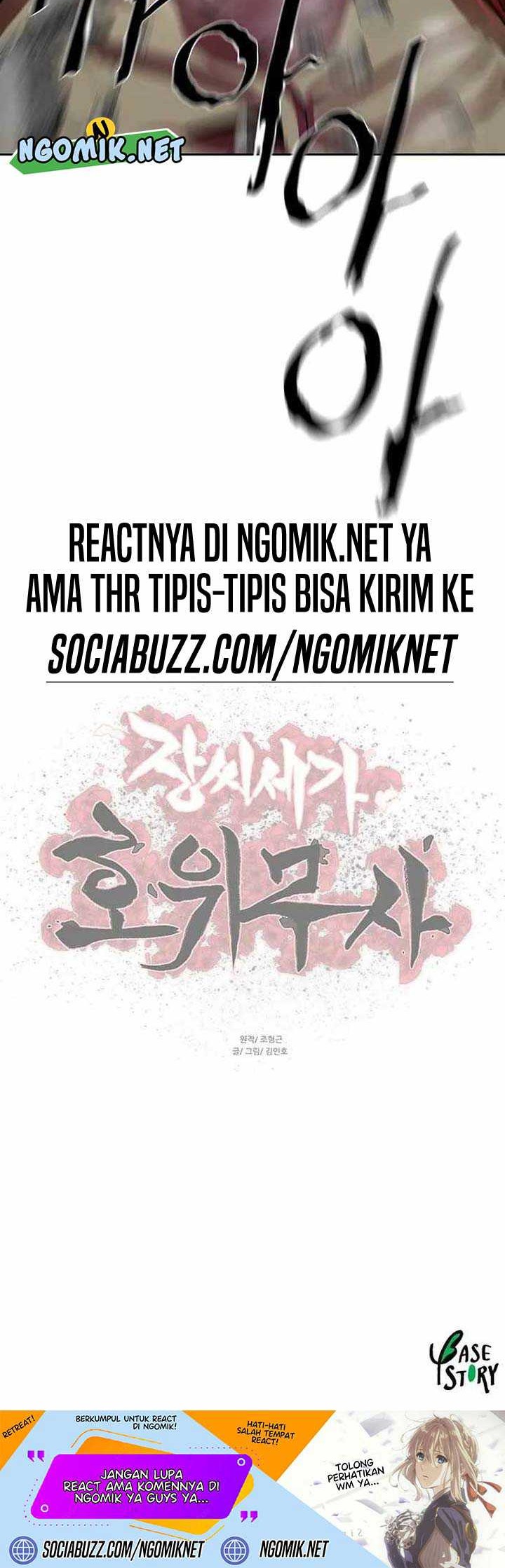 Escort Warrior Chapter 209 Gambar 35