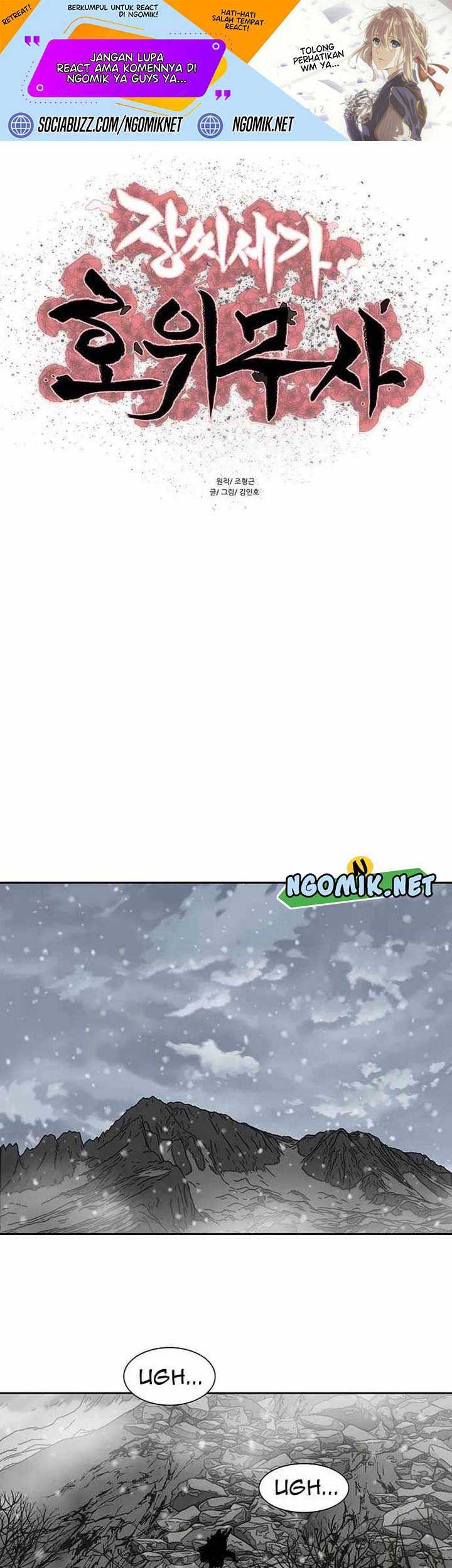 Manhwa Escort Warrior Chapter 209 gambar nomor 2