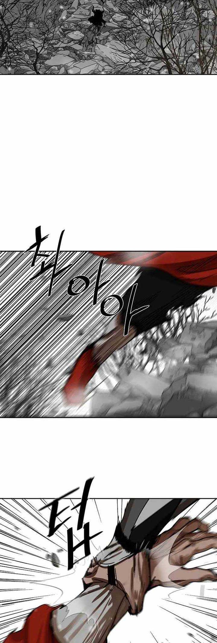 Escort Warrior Chapter 209 Gambar 3