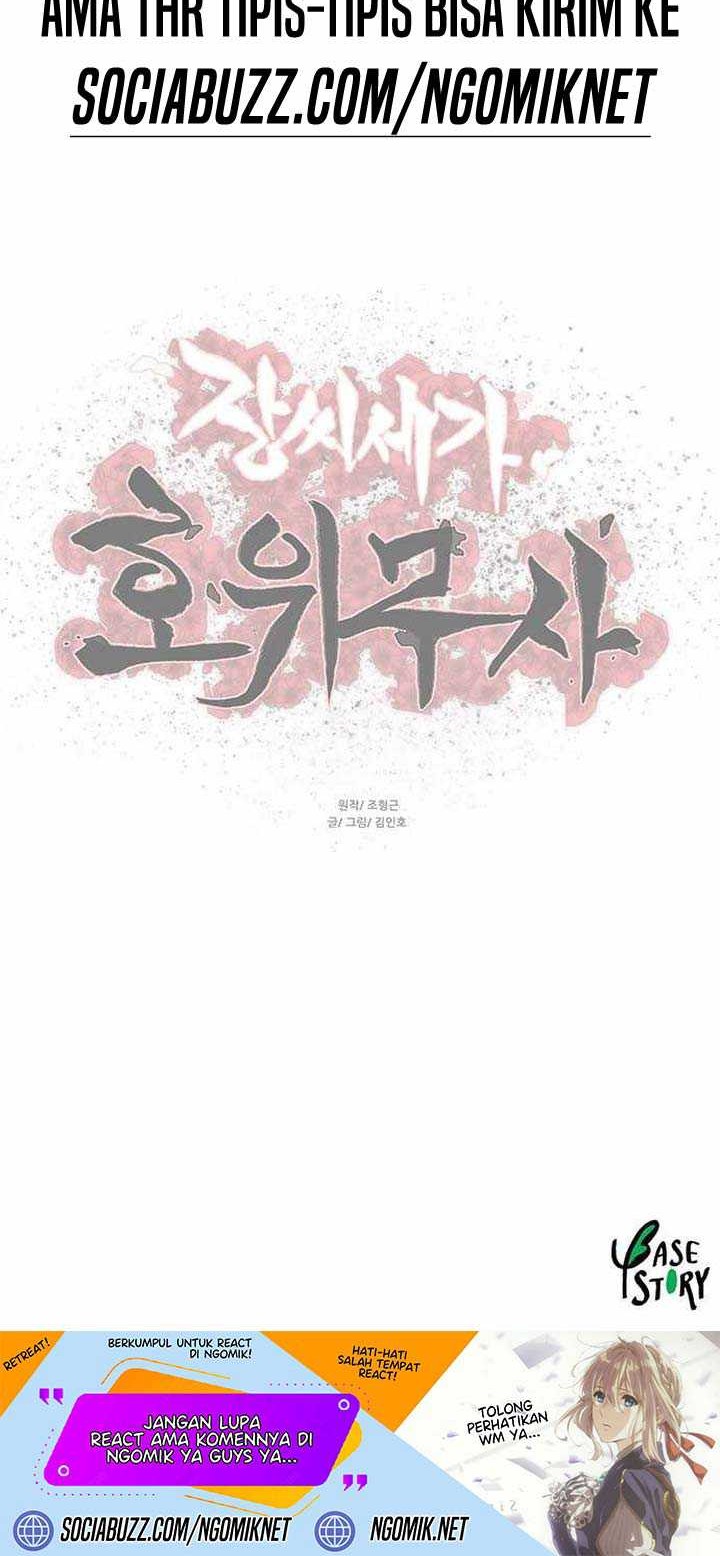 Escort Warrior Chapter 208 Gambar 47