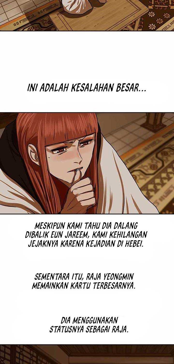 Escort Warrior Chapter 208 Gambar 17