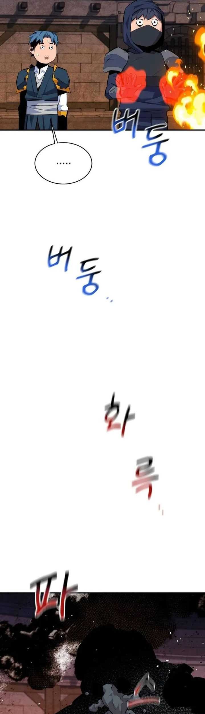 Auto-Hunting With Clones Chapter 83 Gambar 34