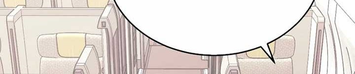 Player from Today Onwards Chapter 102 Gambar 37